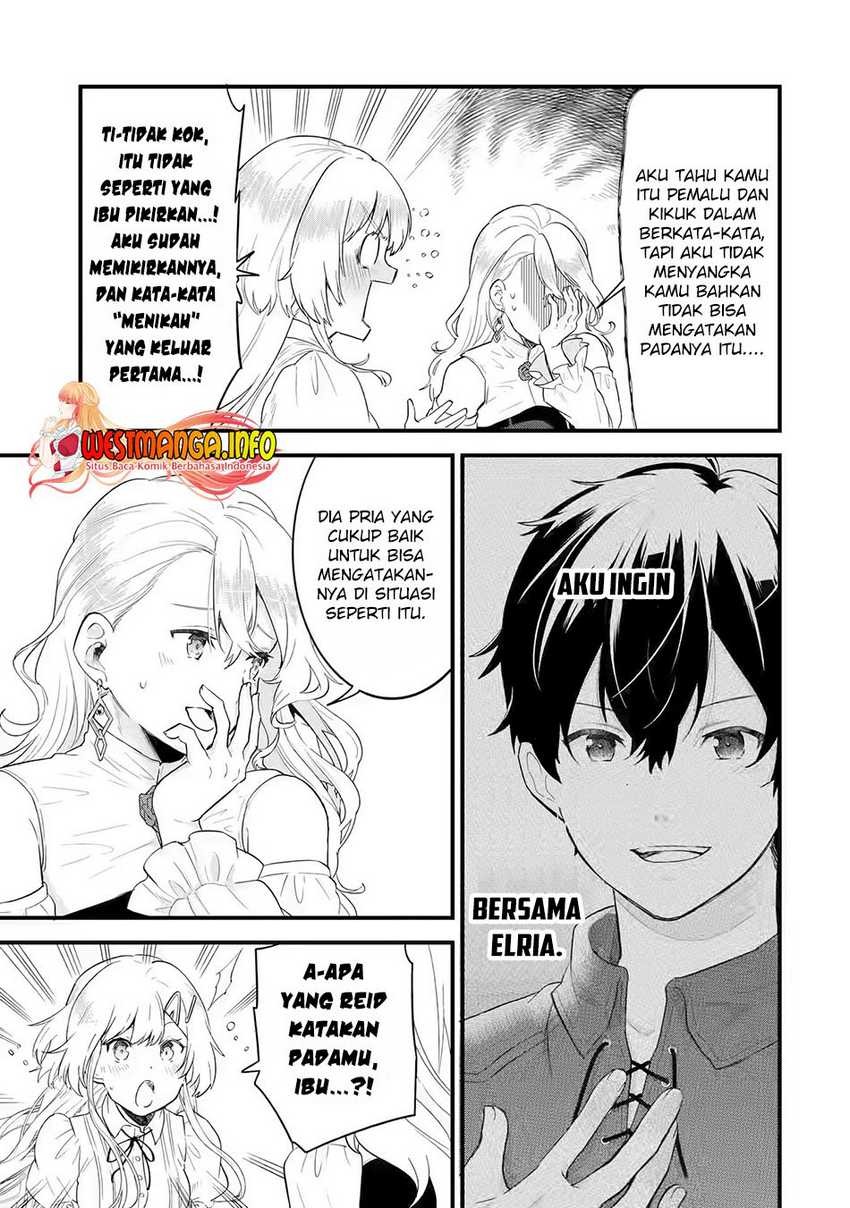 Eiyuu to Kenja no Tensei Kon: Chapter chapter-3.1 - Page 17