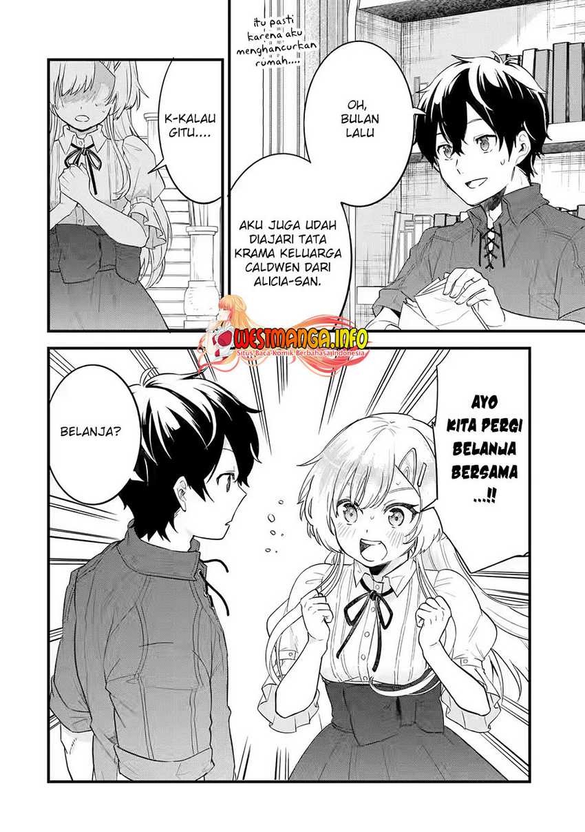 Eiyuu to Kenja no Tensei Kon: Chapter chapter-3.2 - Page 7