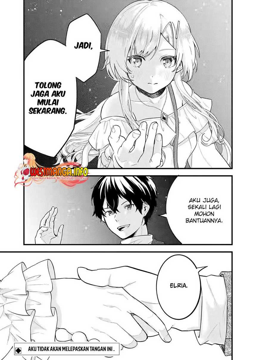 Eiyuu to Kenja no Tensei Kon: Chapter chapter-3.2 - Page 20