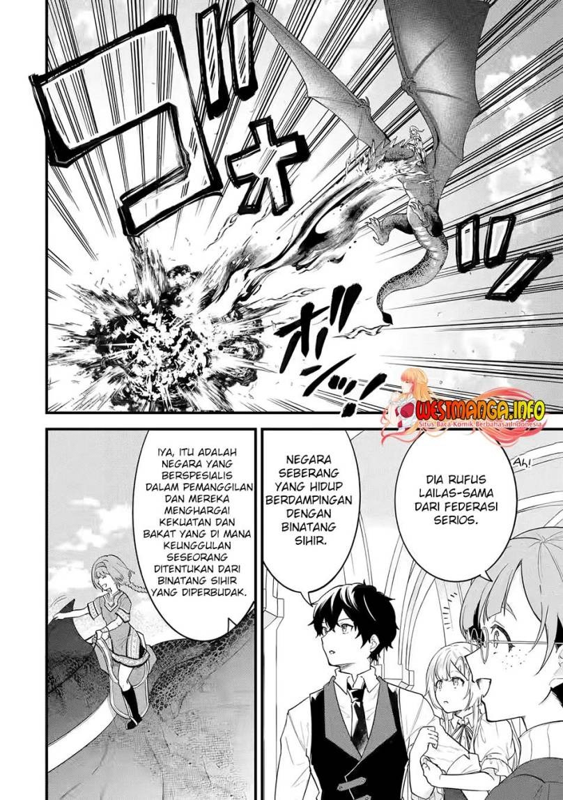 Eiyuu to Kenja no Tensei Kon: Chapter chapter-4.1 - Page 13