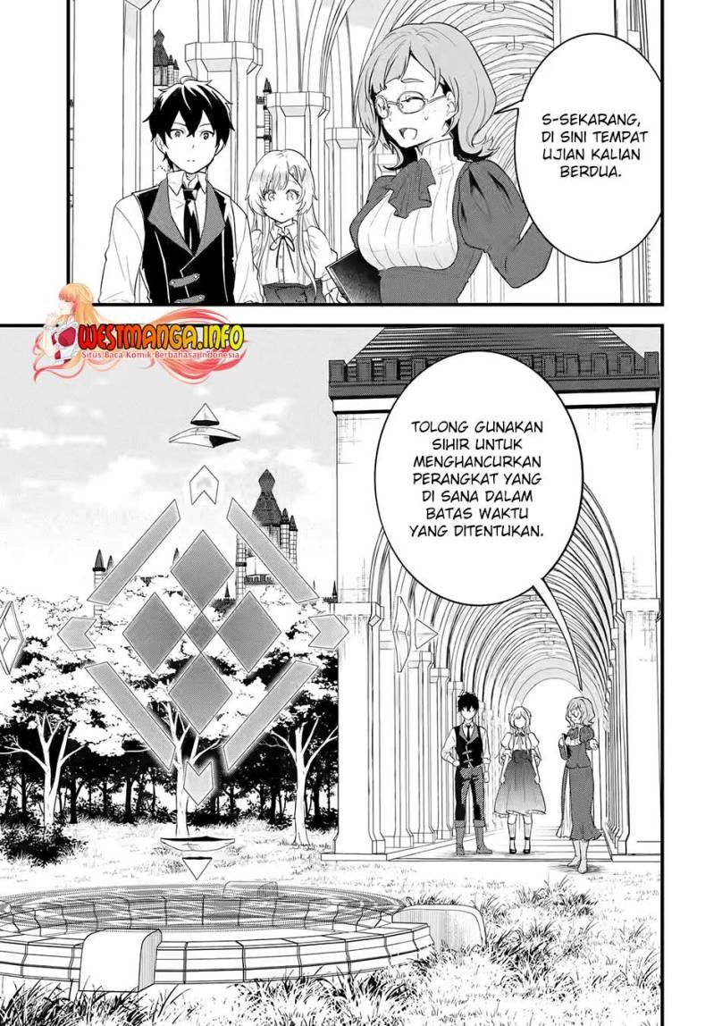 Eiyuu to Kenja no Tensei Kon: Chapter chapter-4.1 - Page 16