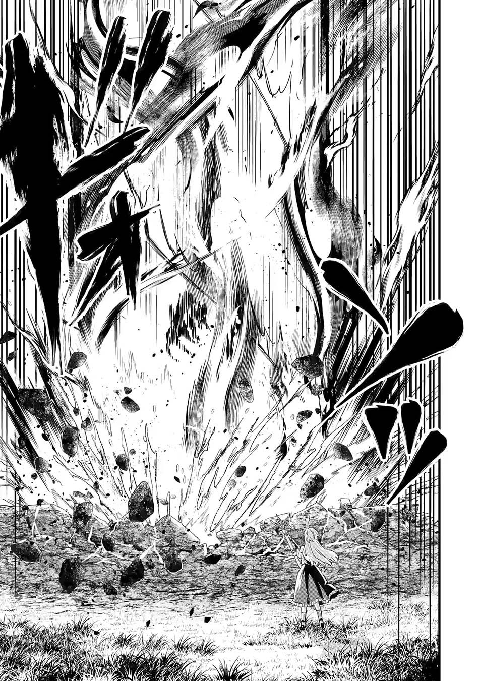 Eiyuu to Kenja no Tensei Kon: Chapter chapter-4.2 - Page 5