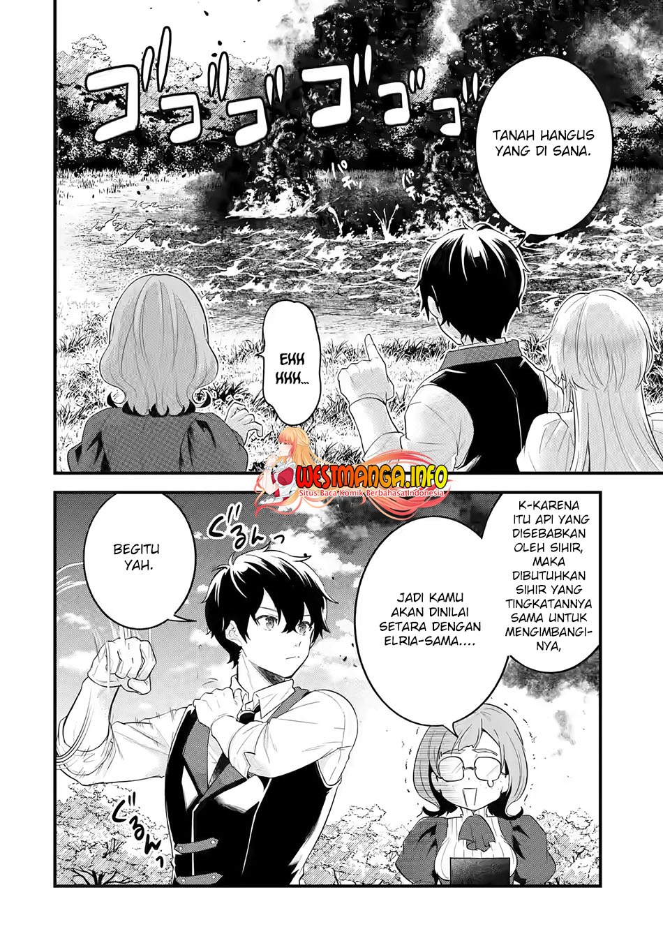 Eiyuu to Kenja no Tensei Kon: Chapter chapter-4.2 - Page 8