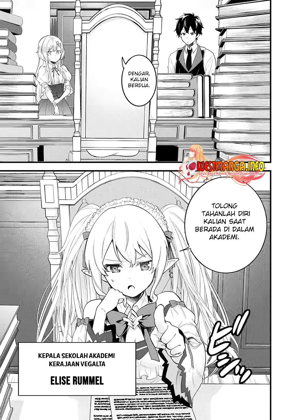 Eiyuu to Kenja no Tensei Kon: Chapter chapter-4.2 - Page 12