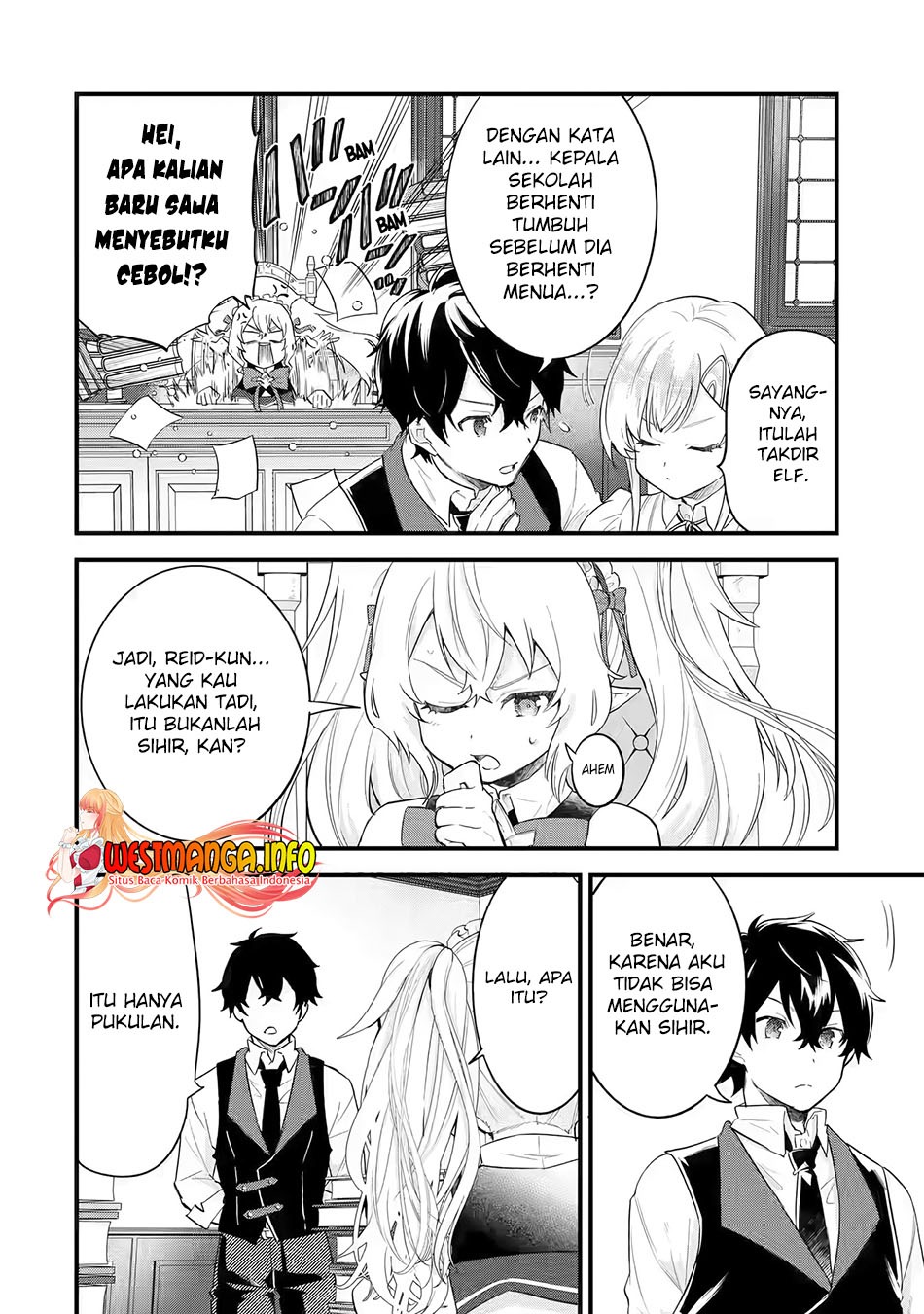 Eiyuu to Kenja no Tensei Kon: Chapter chapter-4.2 - Page 15