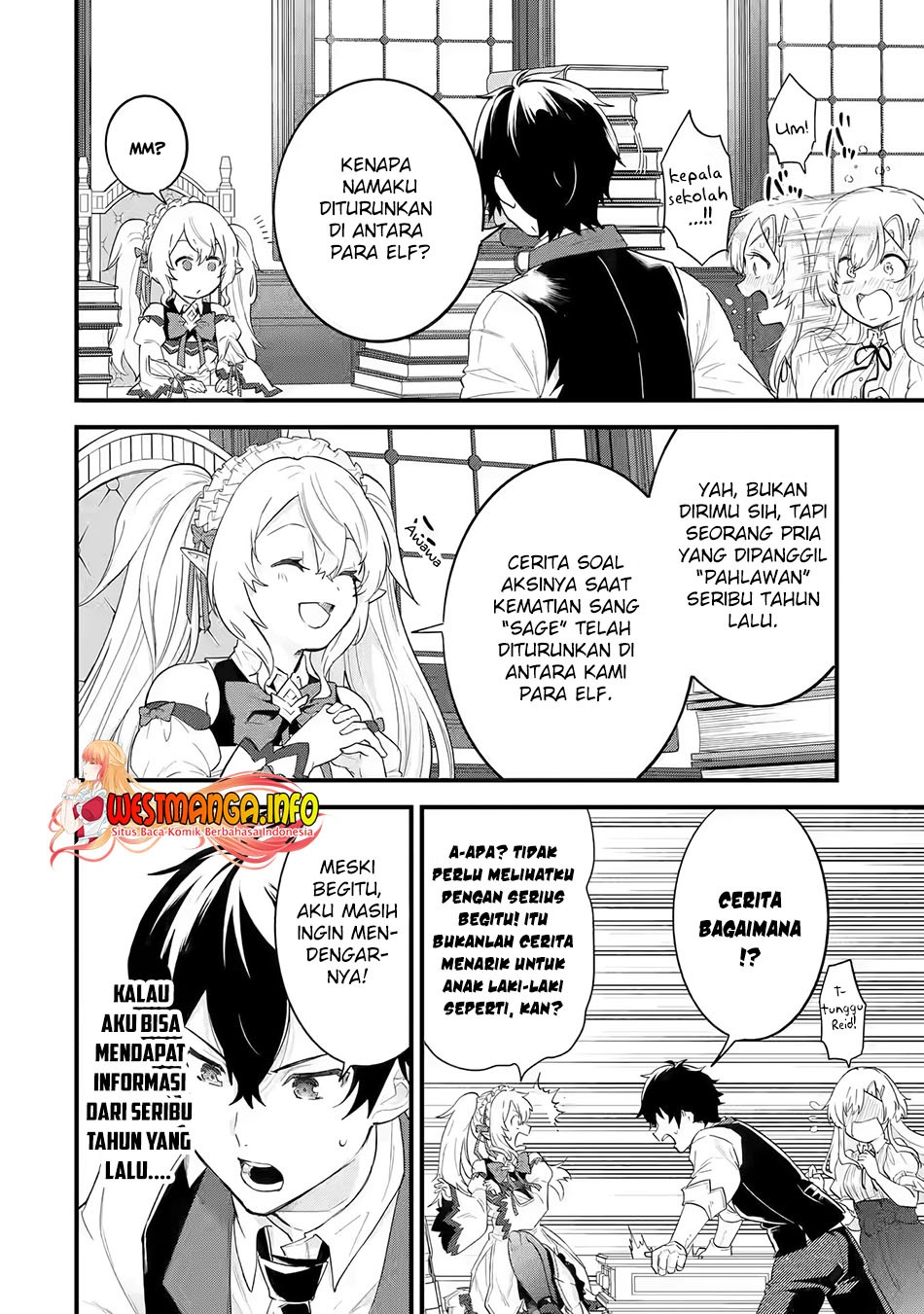 Eiyuu to Kenja no Tensei Kon: Chapter chapter-4.2 - Page 19