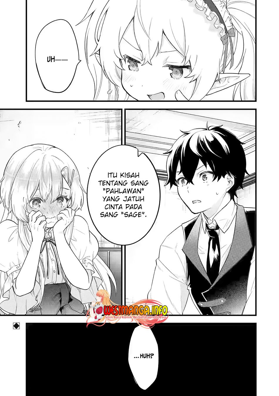Eiyuu to Kenja no Tensei Kon: Chapter chapter-4.2 - Page 20
