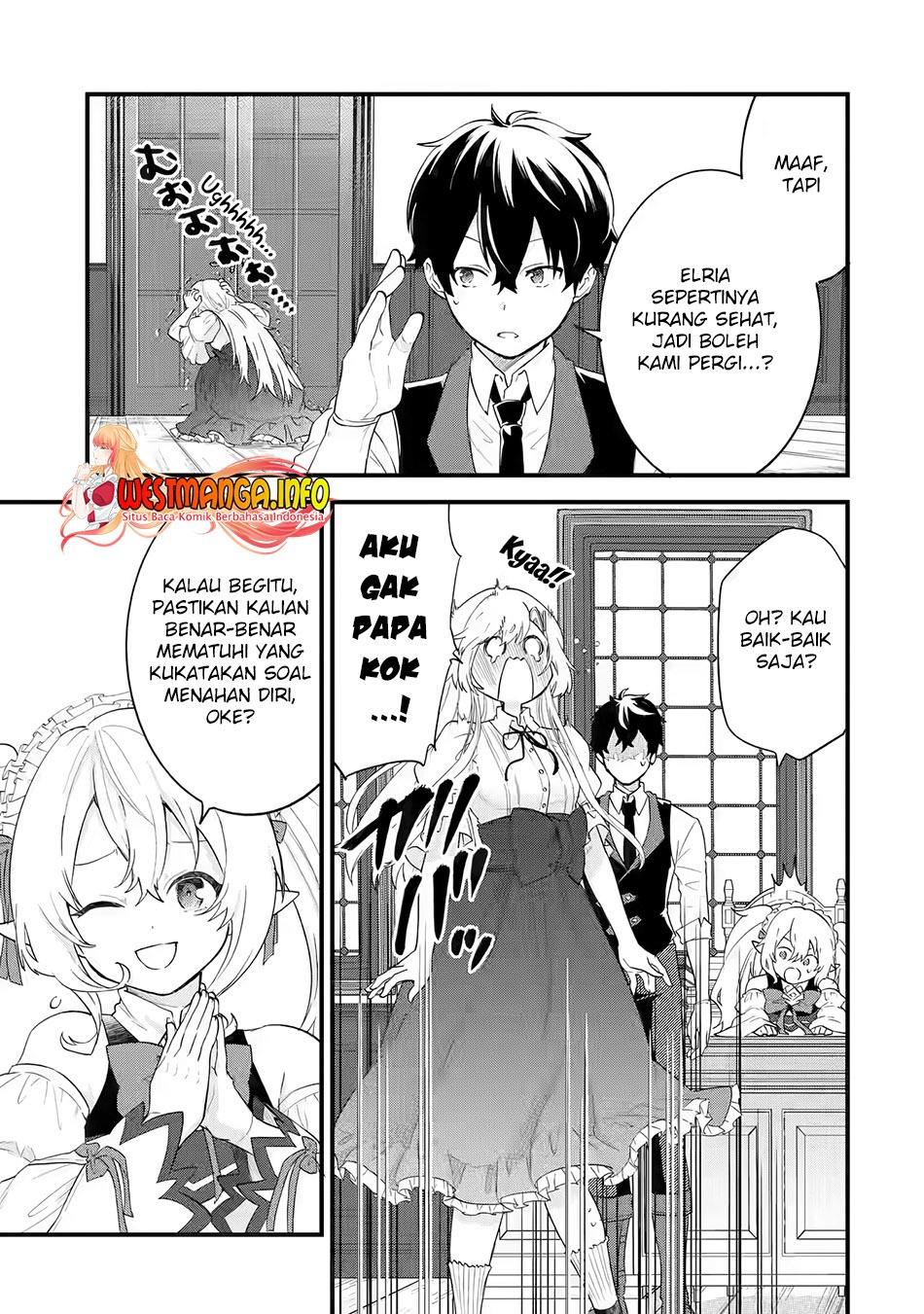 Eiyuu to Kenja no Tensei Kon: Chapter chapter-5.1 - Page 7