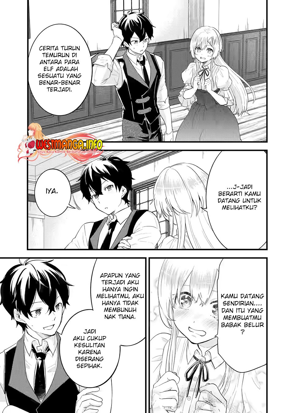 Eiyuu to Kenja no Tensei Kon: Chapter chapter-5.1 - Page 11