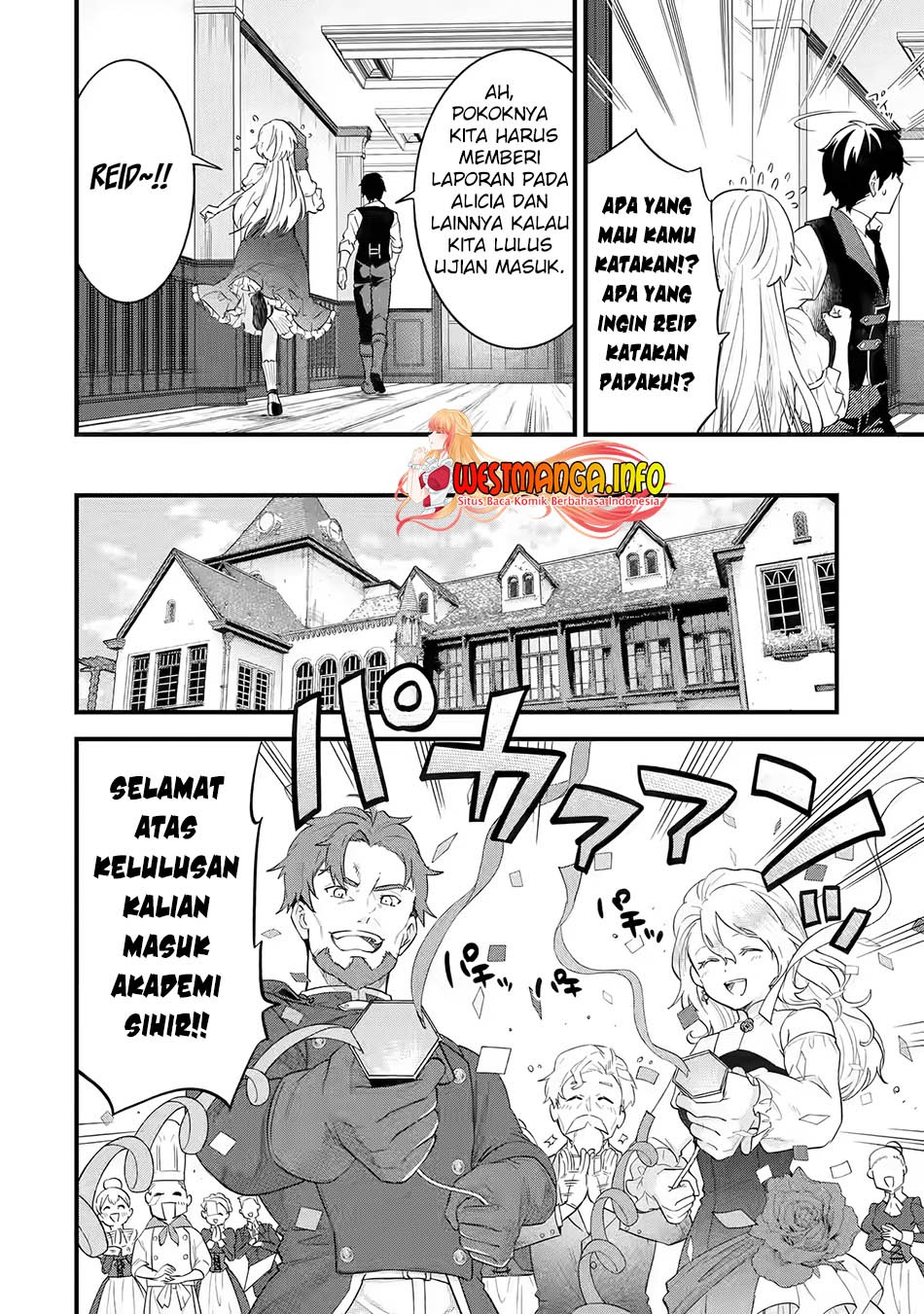 Eiyuu to Kenja no Tensei Kon: Chapter chapter-5.1 - Page 14