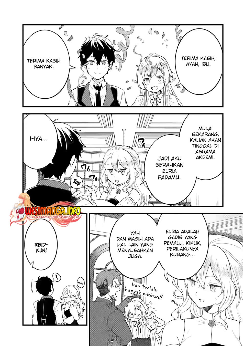 Eiyuu to Kenja no Tensei Kon: Chapter chapter-5.1 - Page 15