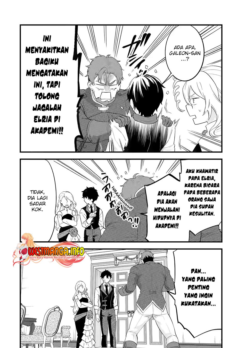 Eiyuu to Kenja no Tensei Kon: Chapter chapter-5.1 - Page 16