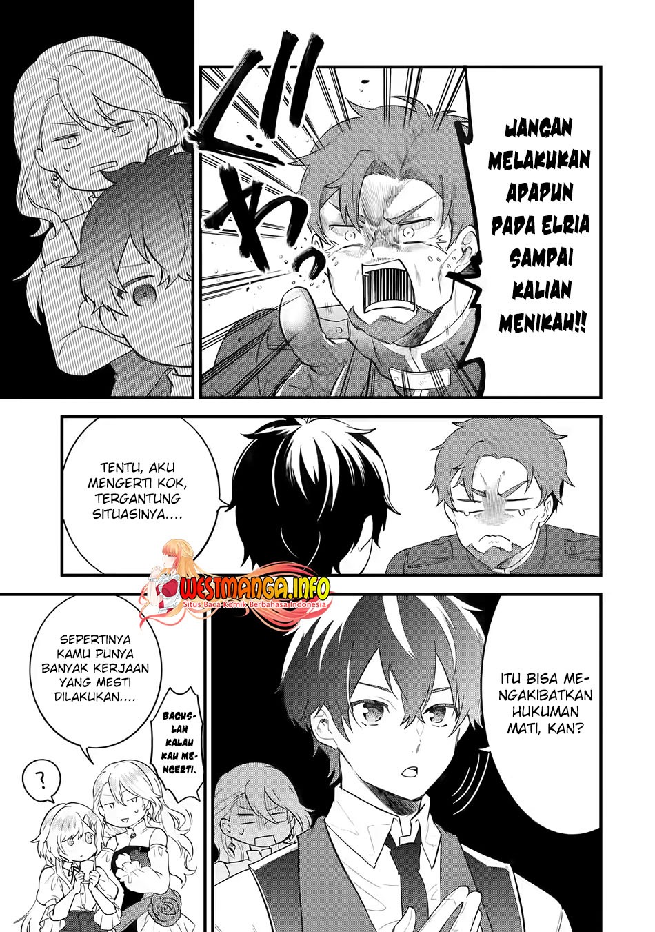 Eiyuu to Kenja no Tensei Kon: Chapter chapter-5.1 - Page 17
