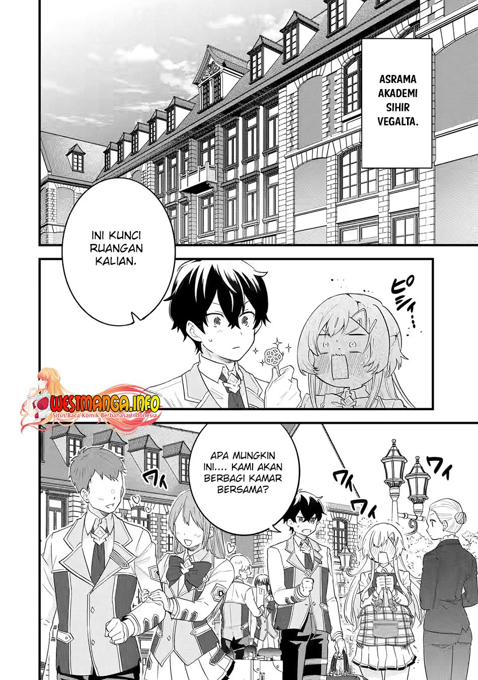 Eiyuu to Kenja no Tensei Kon: Chapter chapter-5.1 - Page 19