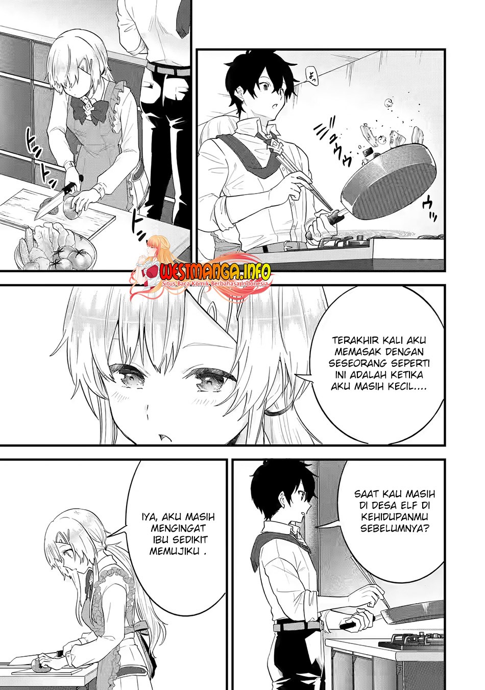 Eiyuu to Kenja no Tensei Kon: Chapter chapter-5.2 - Page 7