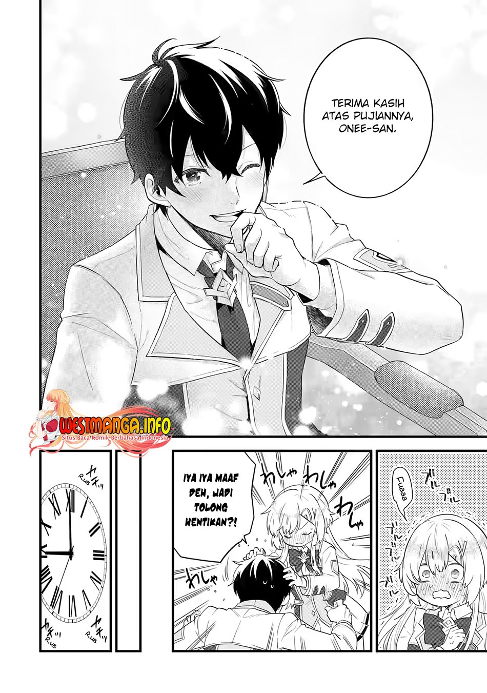 Eiyuu to Kenja no Tensei Kon: Chapter chapter-5.2 - Page 16