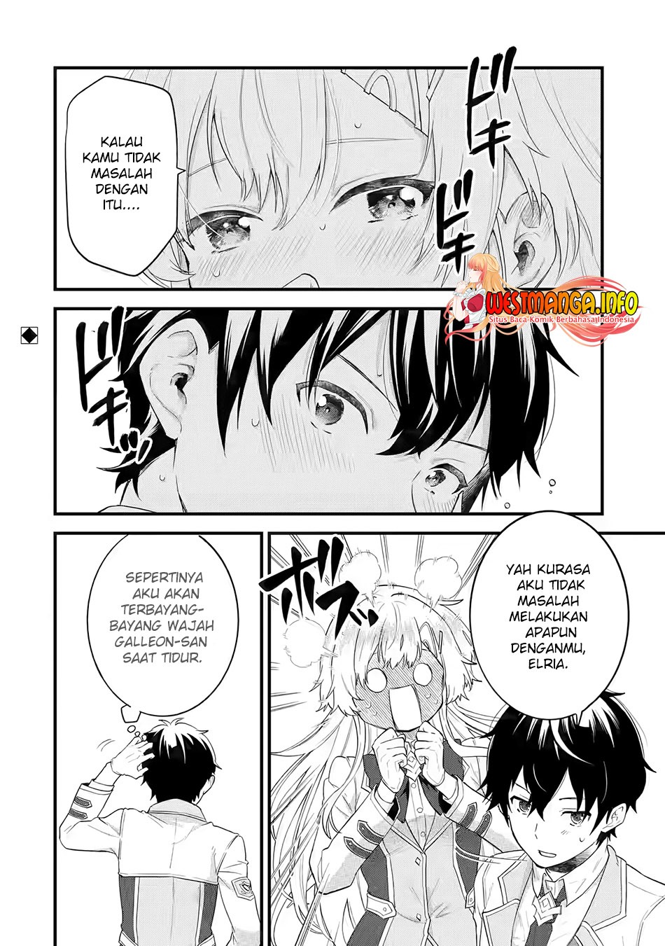 Eiyuu to Kenja no Tensei Kon: Chapter chapter-5.2 - Page 20