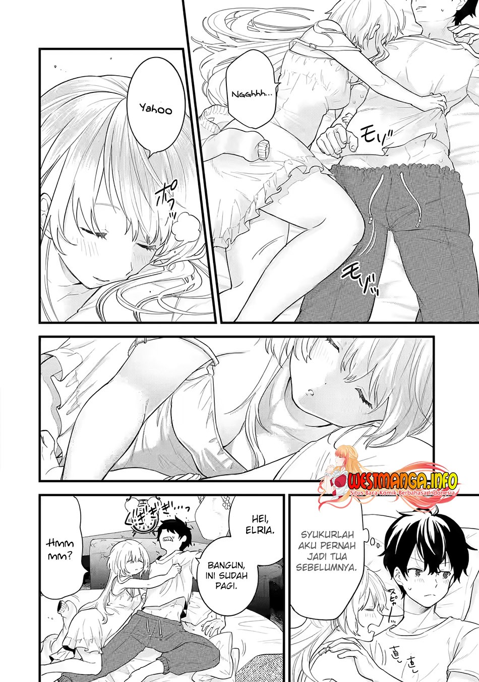 Eiyuu to Kenja no Tensei Kon: Chapter chapter-6 - Page 5