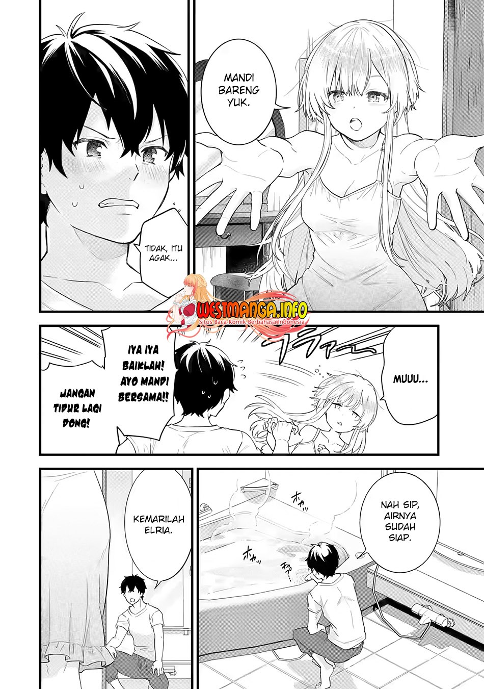 Eiyuu to Kenja no Tensei Kon: Chapter chapter-6 - Page 7