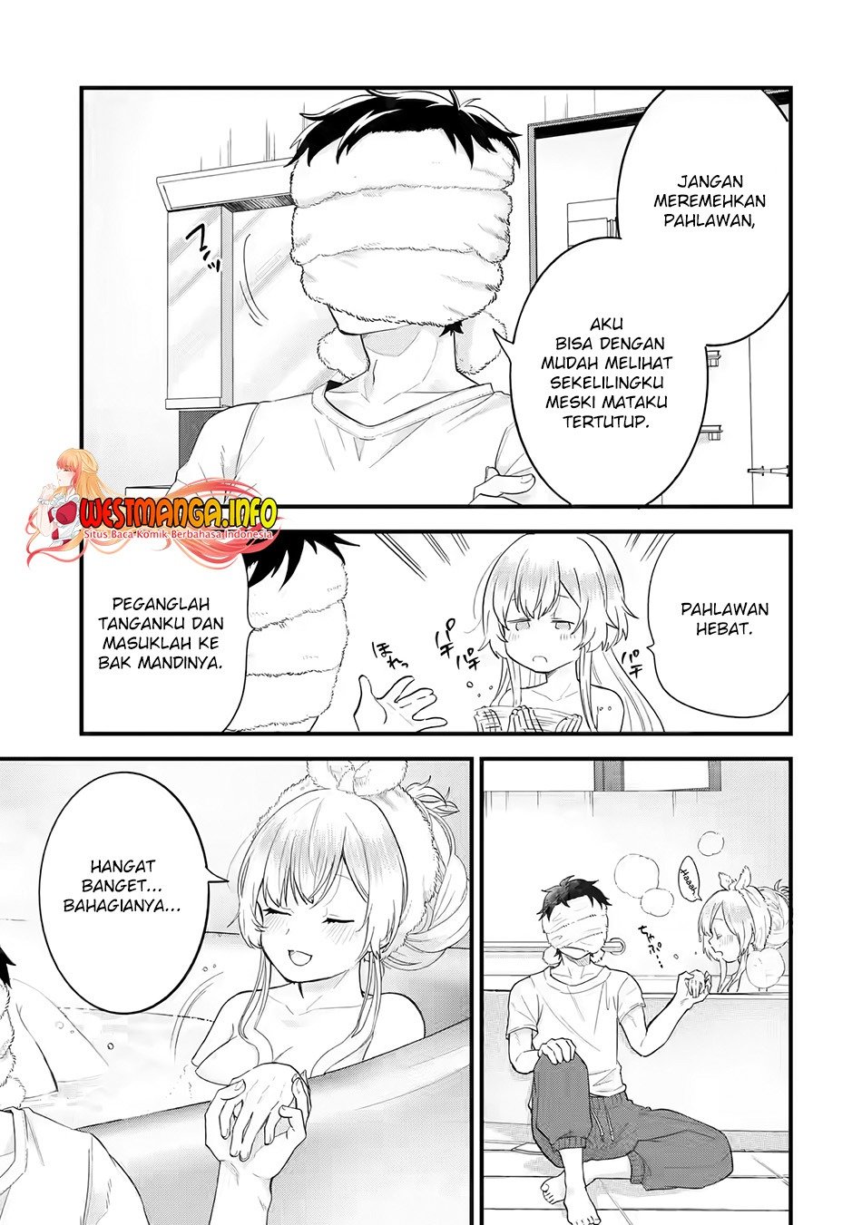Eiyuu to Kenja no Tensei Kon: Chapter chapter-6 - Page 12