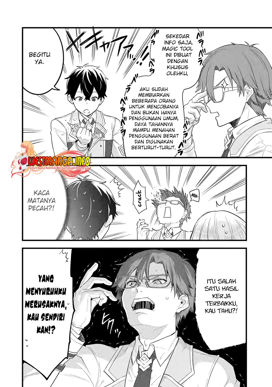 Eiyuu to Kenja no Tensei Kon: Chapter chapter-6 - Page 31