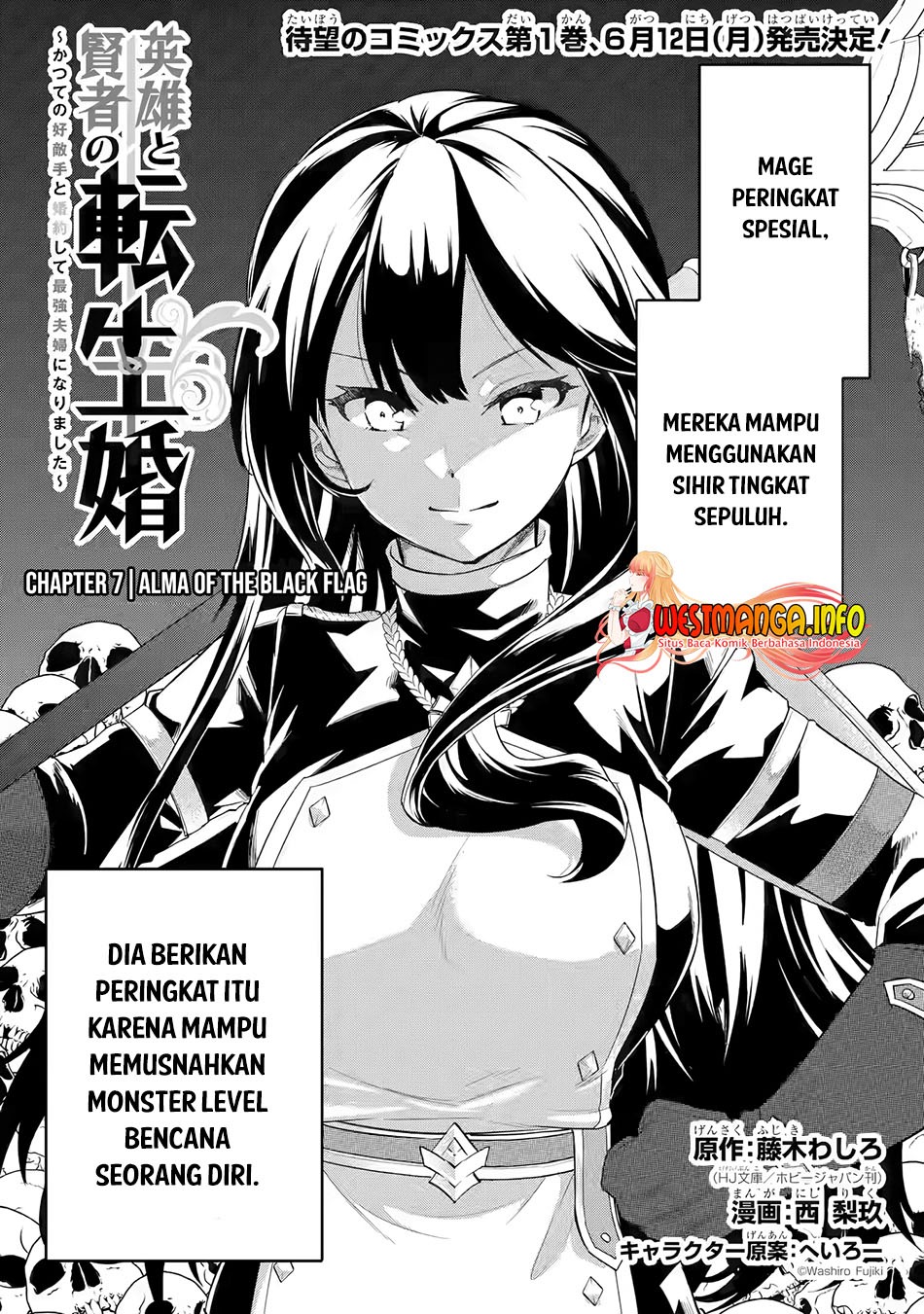 Eiyuu to Kenja no Tensei Kon: Chapter chapter-7 - Page 4