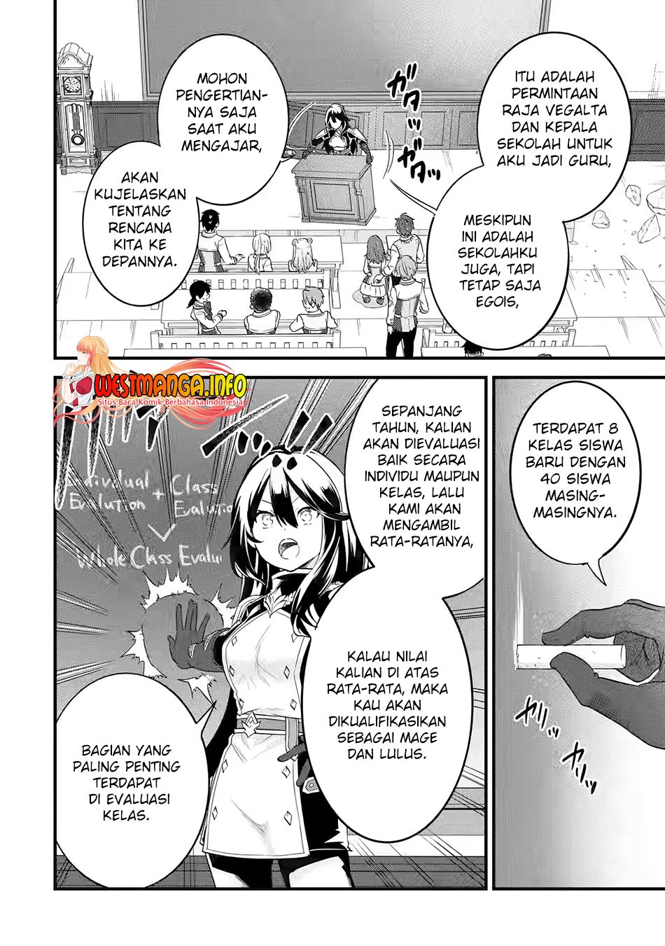 Eiyuu to Kenja no Tensei Kon: Chapter chapter-7 - Page 6