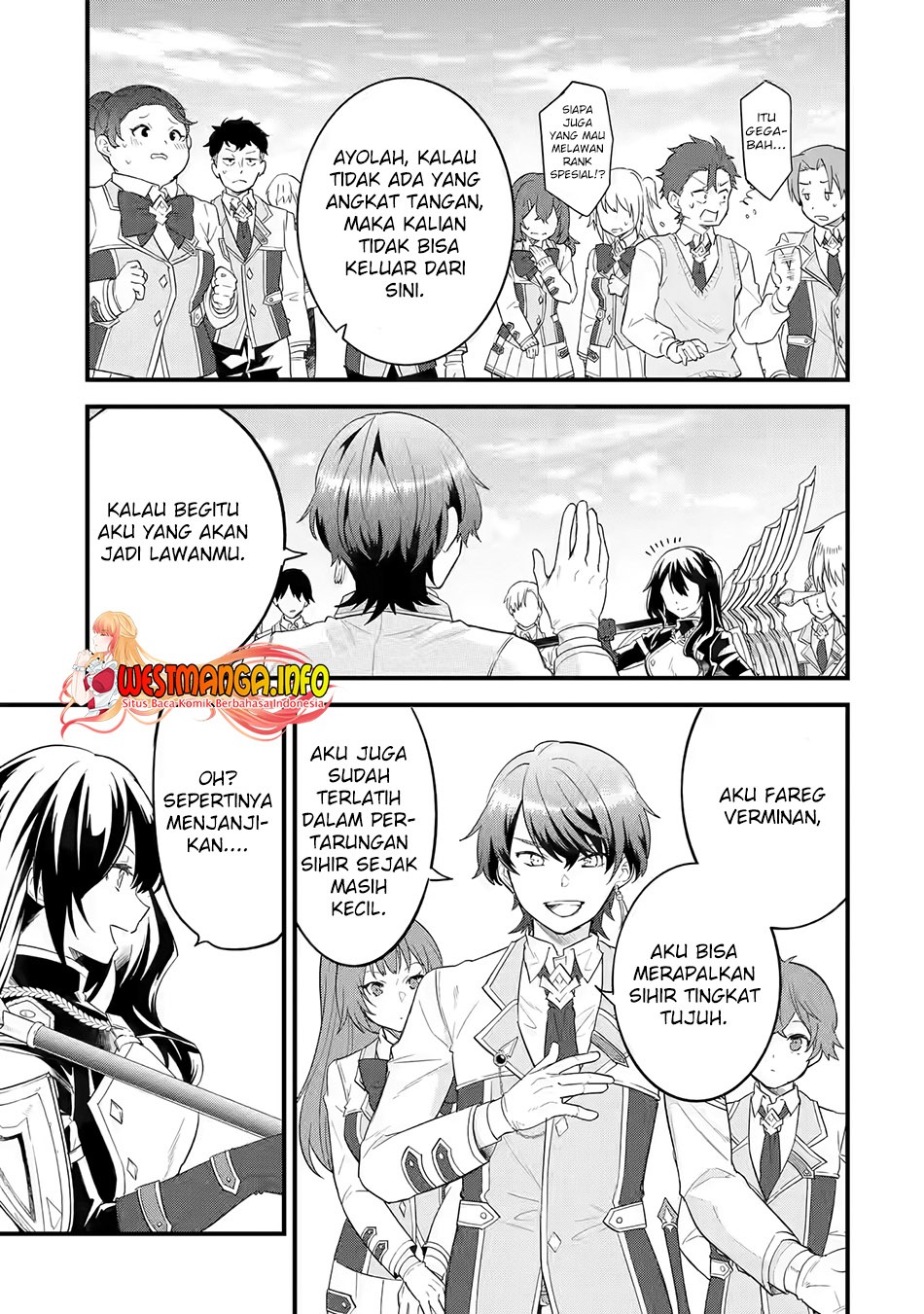 Eiyuu to Kenja no Tensei Kon: Chapter chapter-7 - Page 12