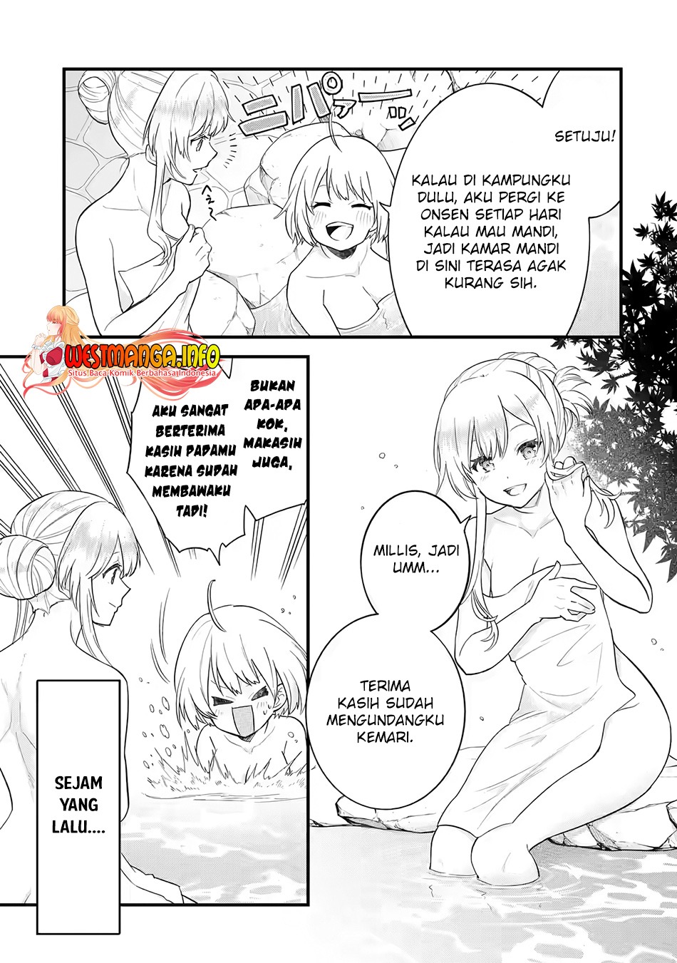 Eiyuu to Kenja no Tensei Kon: Chapter chapter-8 - Page 5