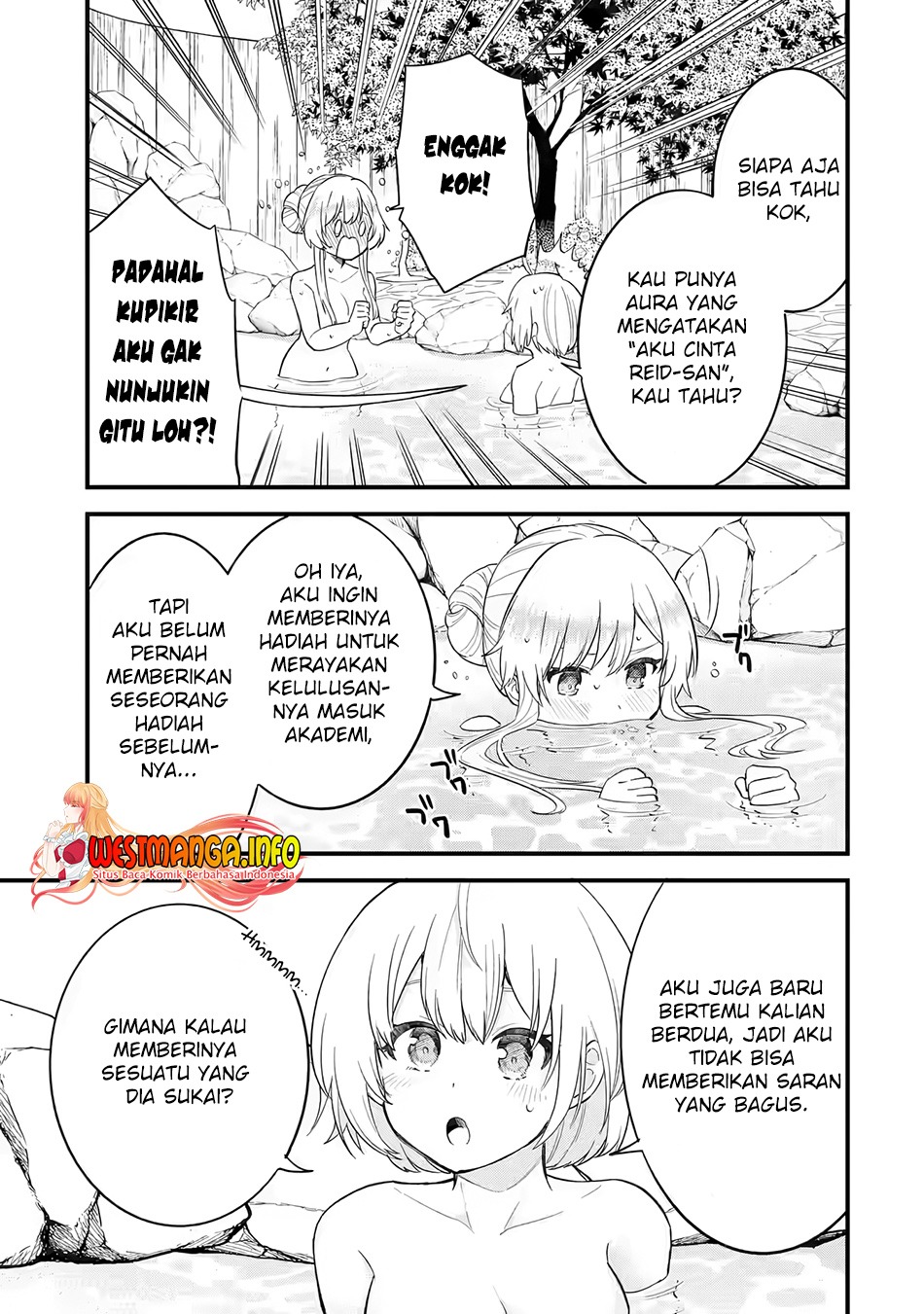 Eiyuu to Kenja no Tensei Kon: Chapter chapter-8 - Page 11