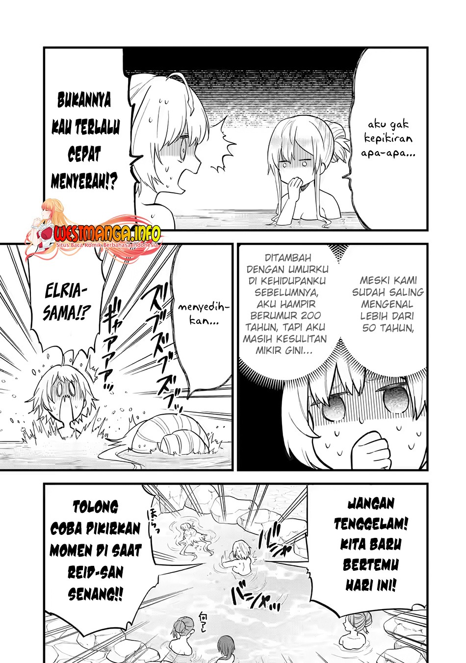 Eiyuu to Kenja no Tensei Kon: Chapter chapter-8 - Page 13