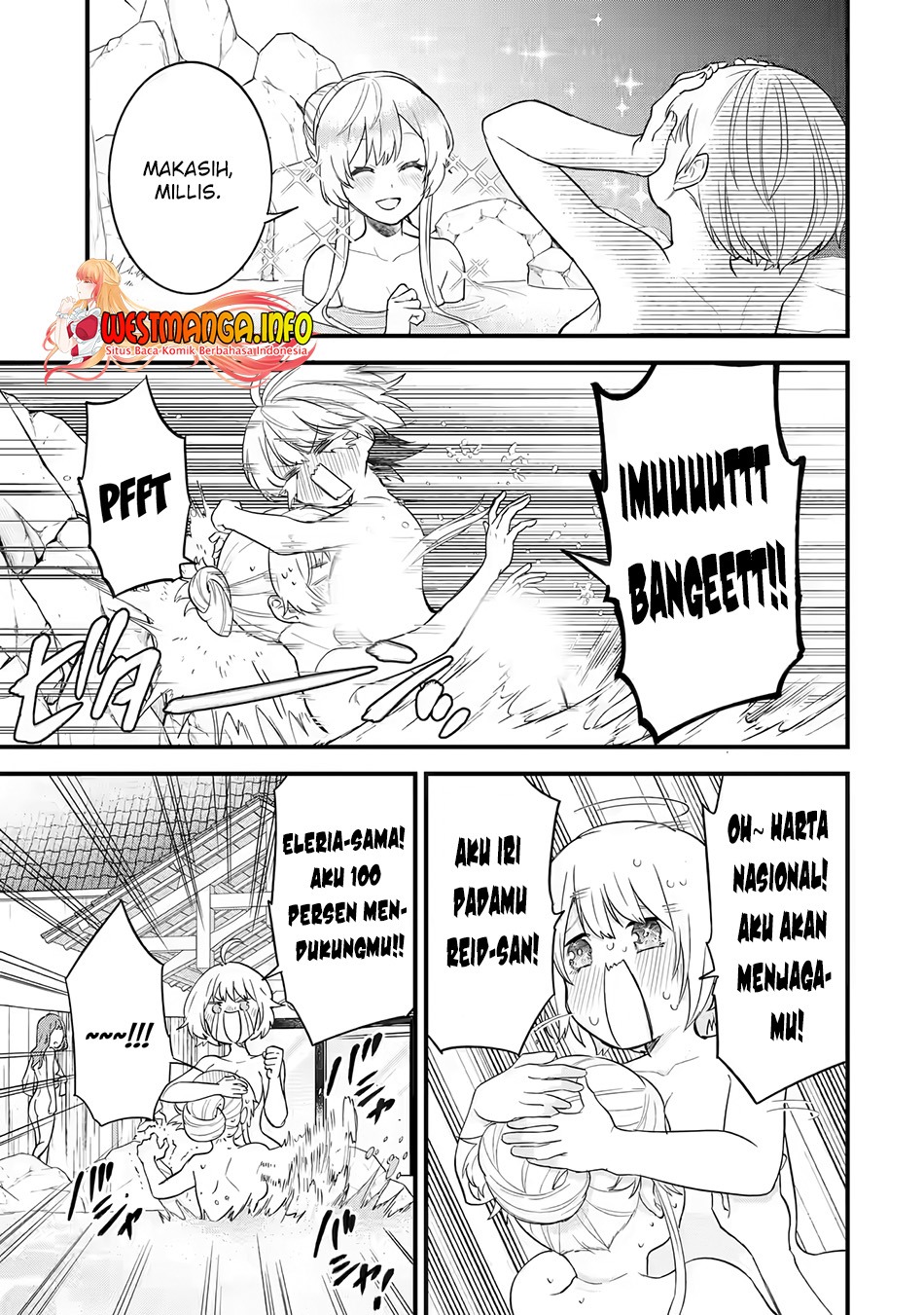 Eiyuu to Kenja no Tensei Kon: Chapter chapter-8 - Page 15
