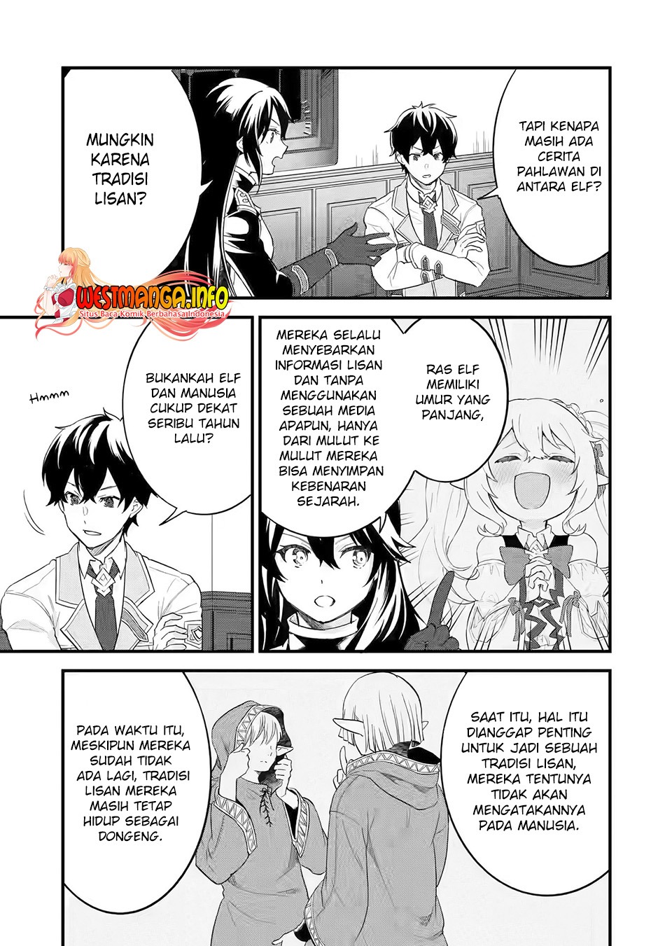 Eiyuu to Kenja no Tensei Kon: Chapter chapter-8 - Page 25