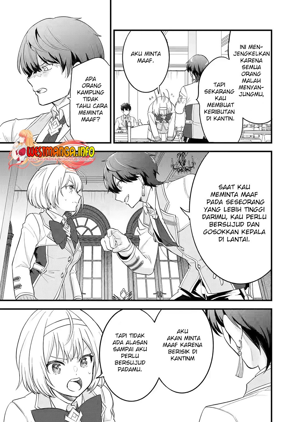 Eiyuu to Kenja no Tensei Kon: Chapter chapter-8 - Page 31