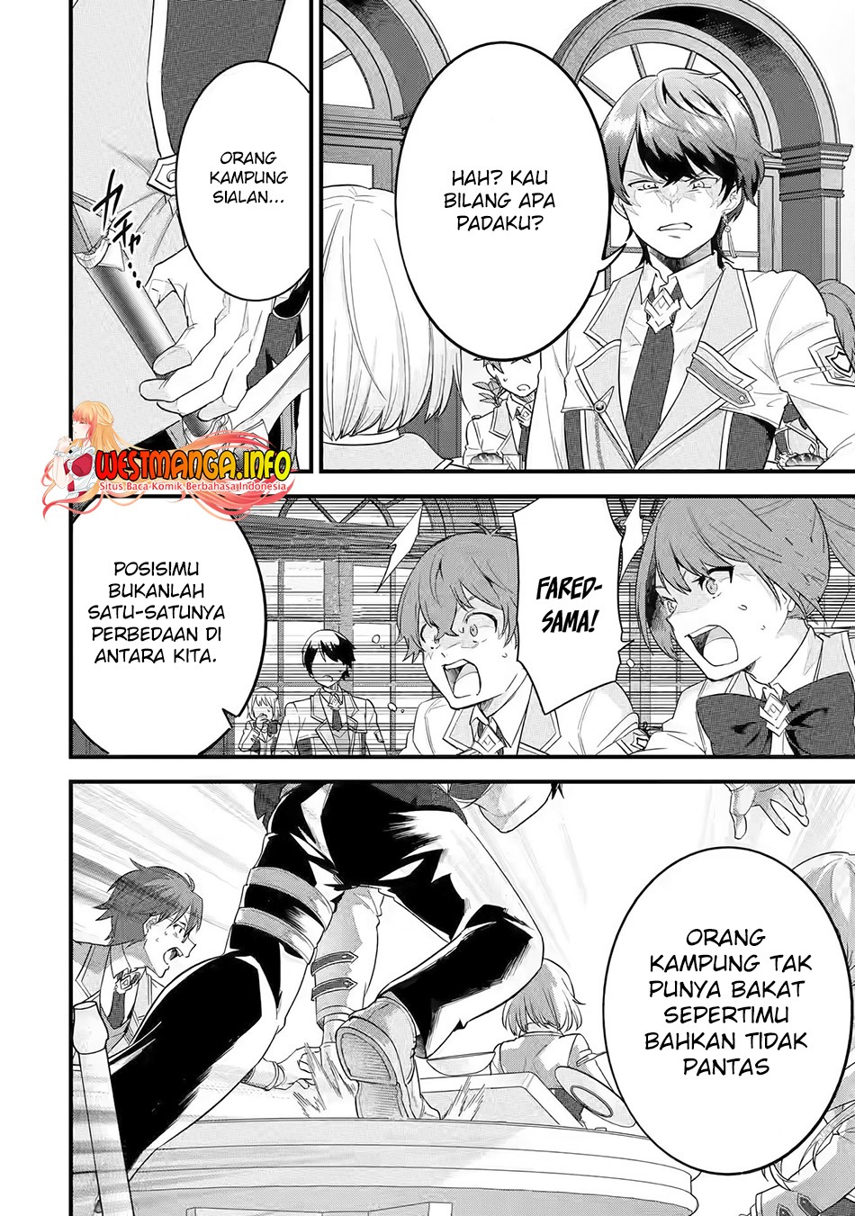 Eiyuu to Kenja no Tensei Kon: Chapter chapter-8 - Page 32