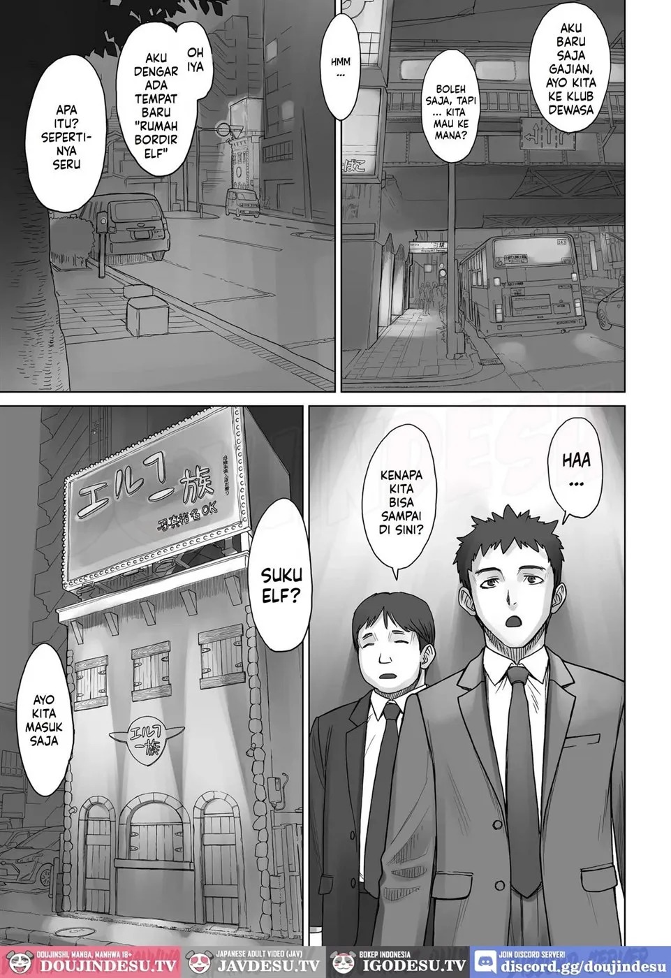 El-Fuzoku: Chapter chapter-1 - Page 4