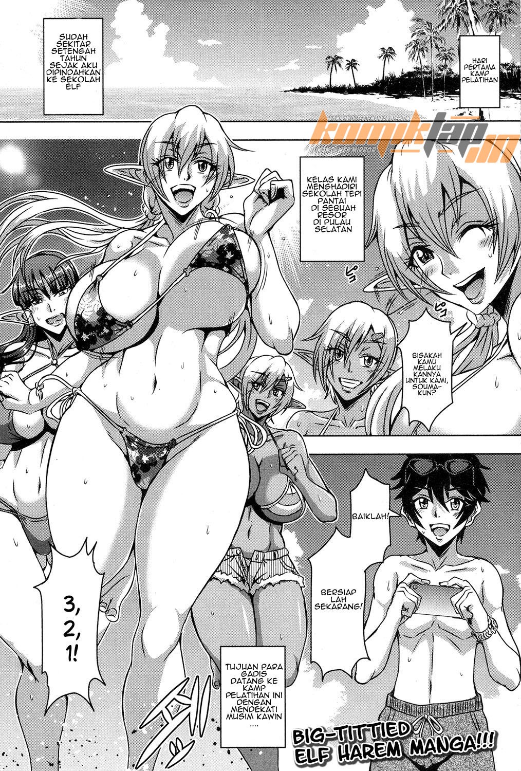 Elf Harem Academia: Chapter chapter-2 - Page 3