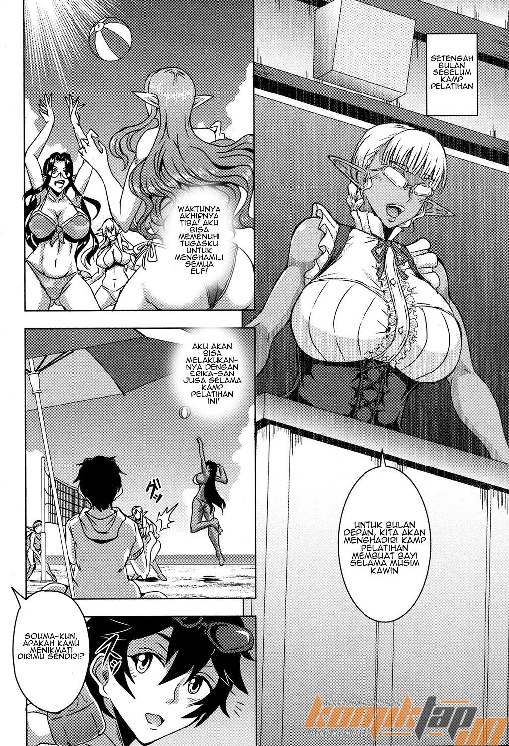 Elf Harem Academia: Chapter chapter-2 - Page 6