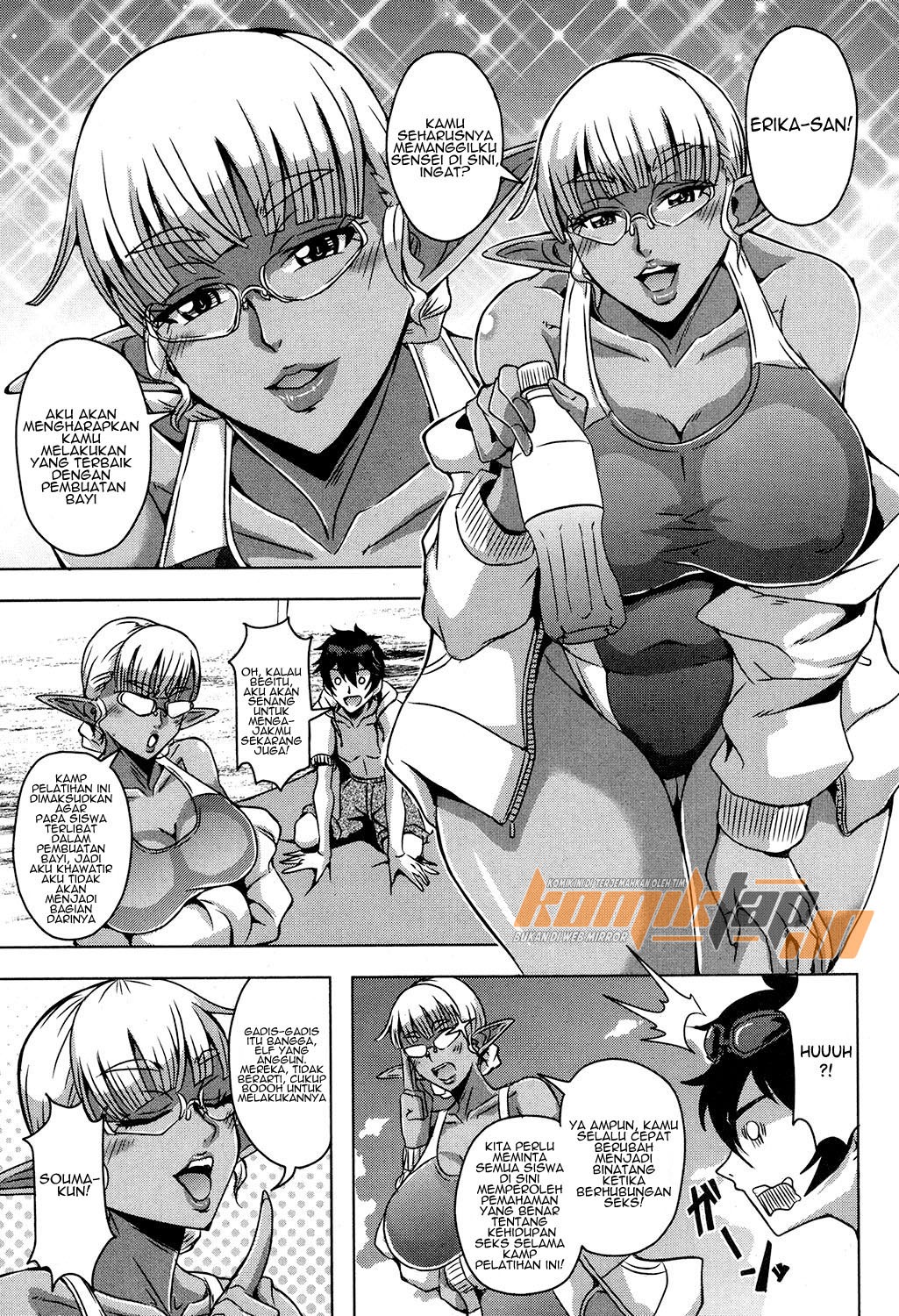 Elf Harem Academia: Chapter chapter-2 - Page 7