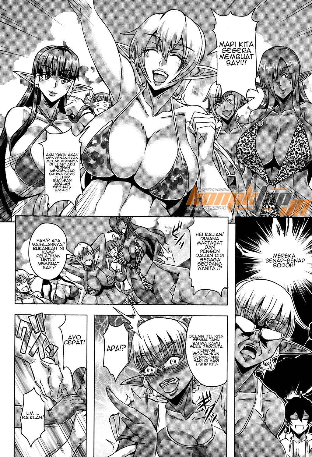 Elf Harem Academia: Chapter chapter-2 - Page 8