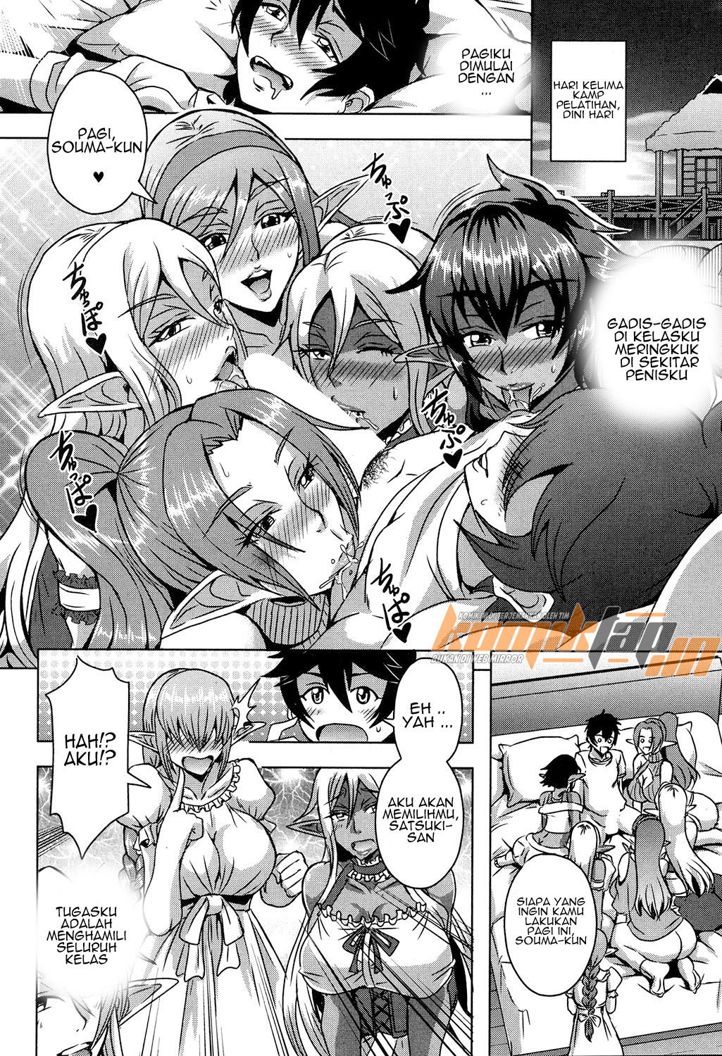 Elf Harem Academia: Chapter chapter-2 - Page 18