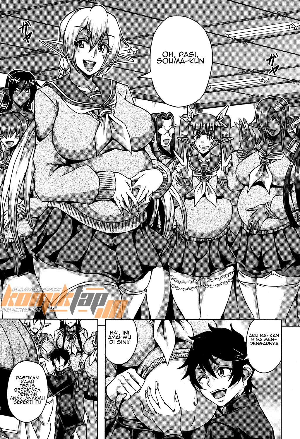 Elf Harem Academia: Chapter chapter-2 - Page 39