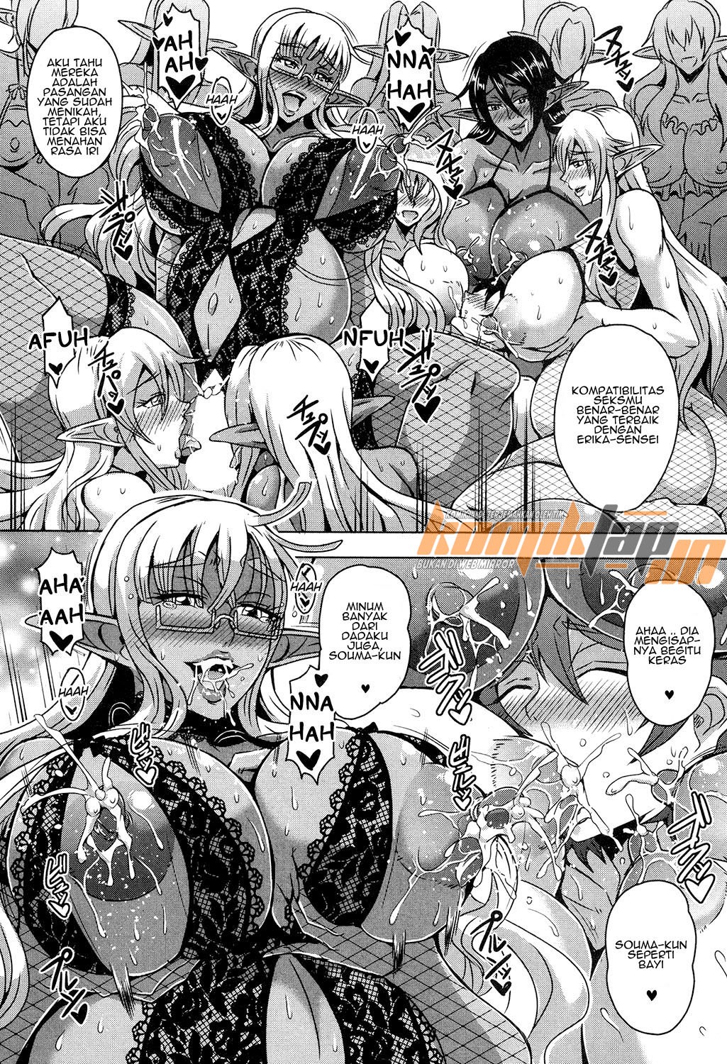 Elf Harem Academia: Chapter chapter-2 - Page 44