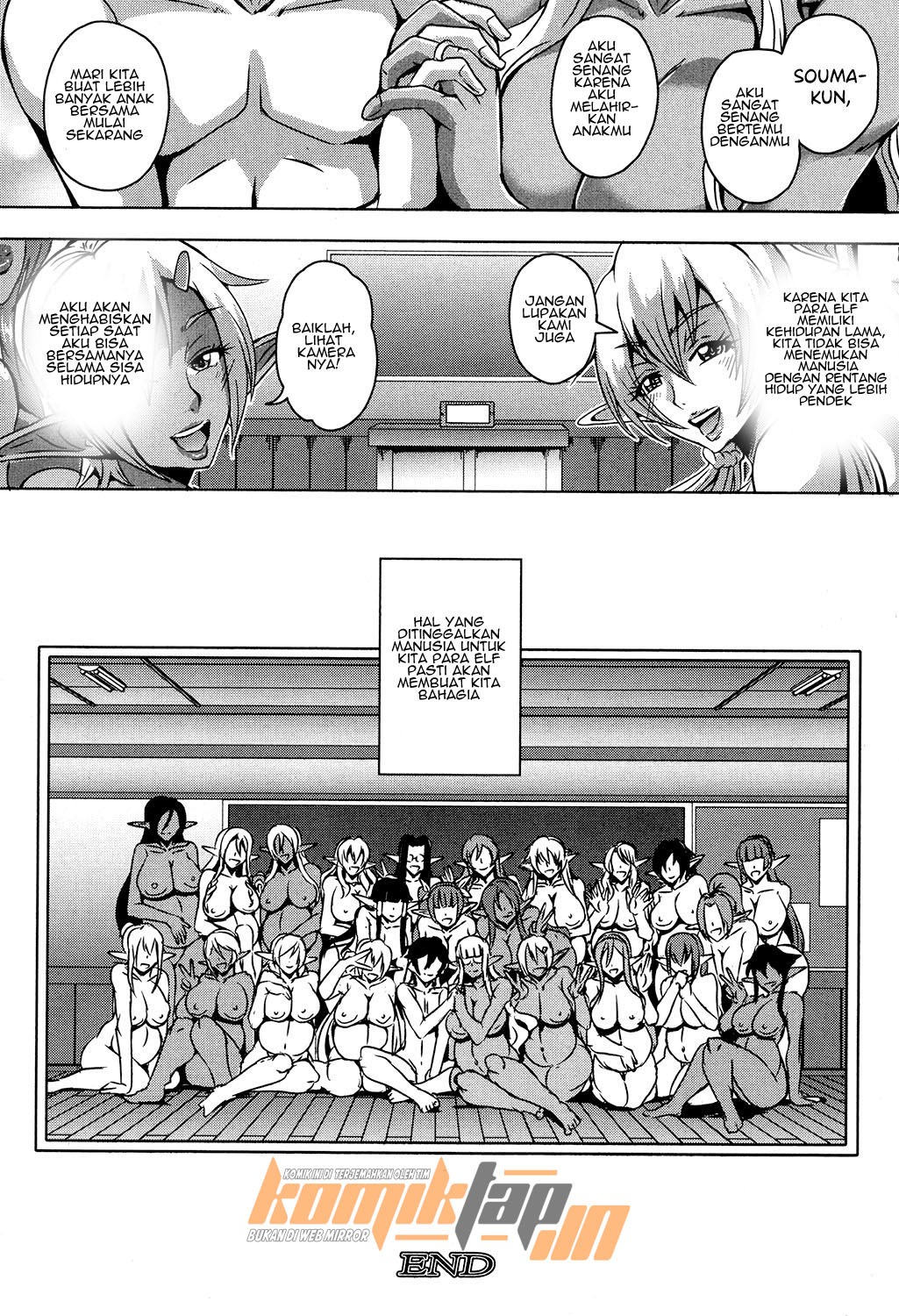 Elf Harem Academia: Chapter chapter-2 - Page 46