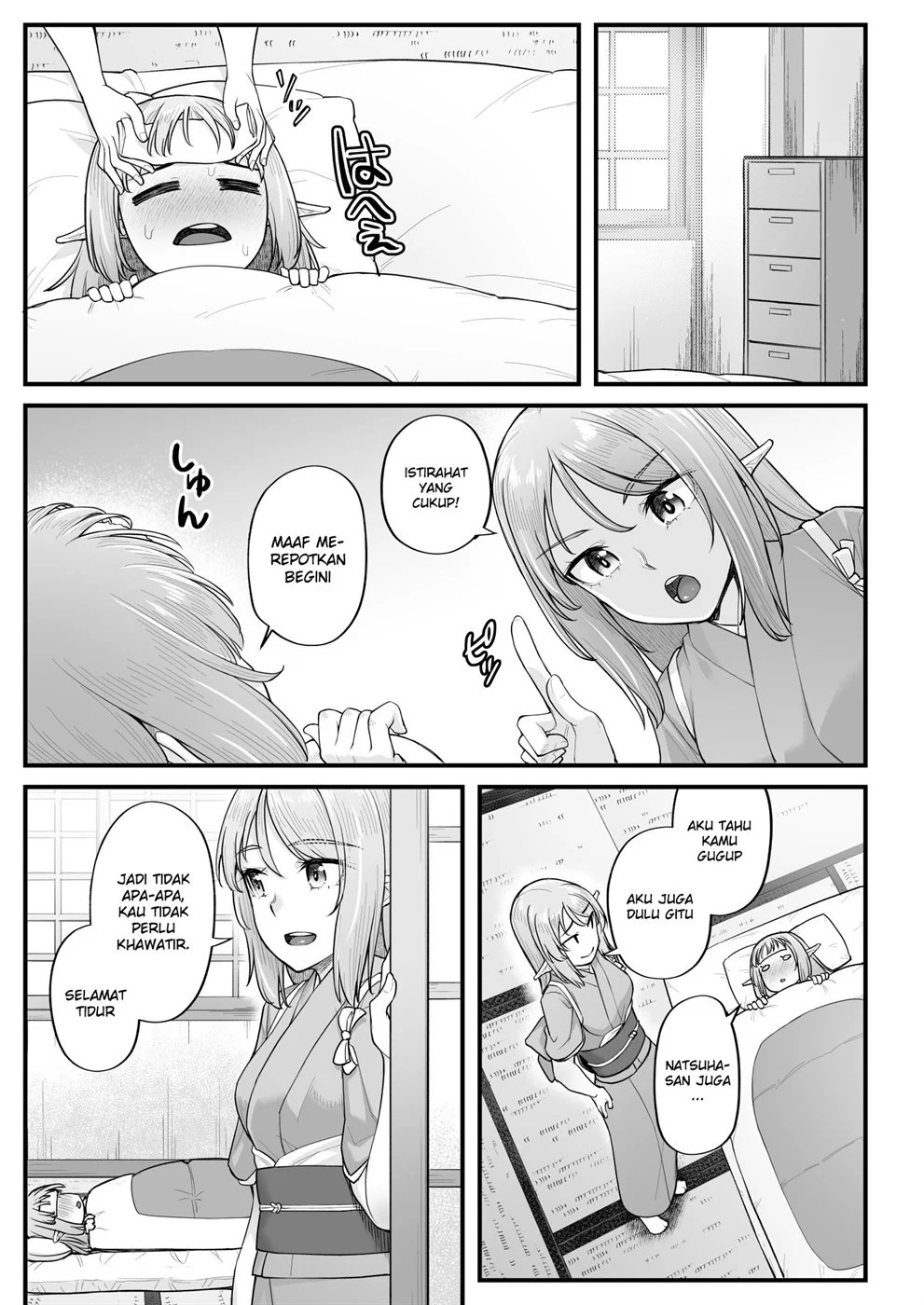 Elf no Ecchi na Oyado Elven Reflation ~Natsuha Hen~: Chapter chapter-1 - Page 4