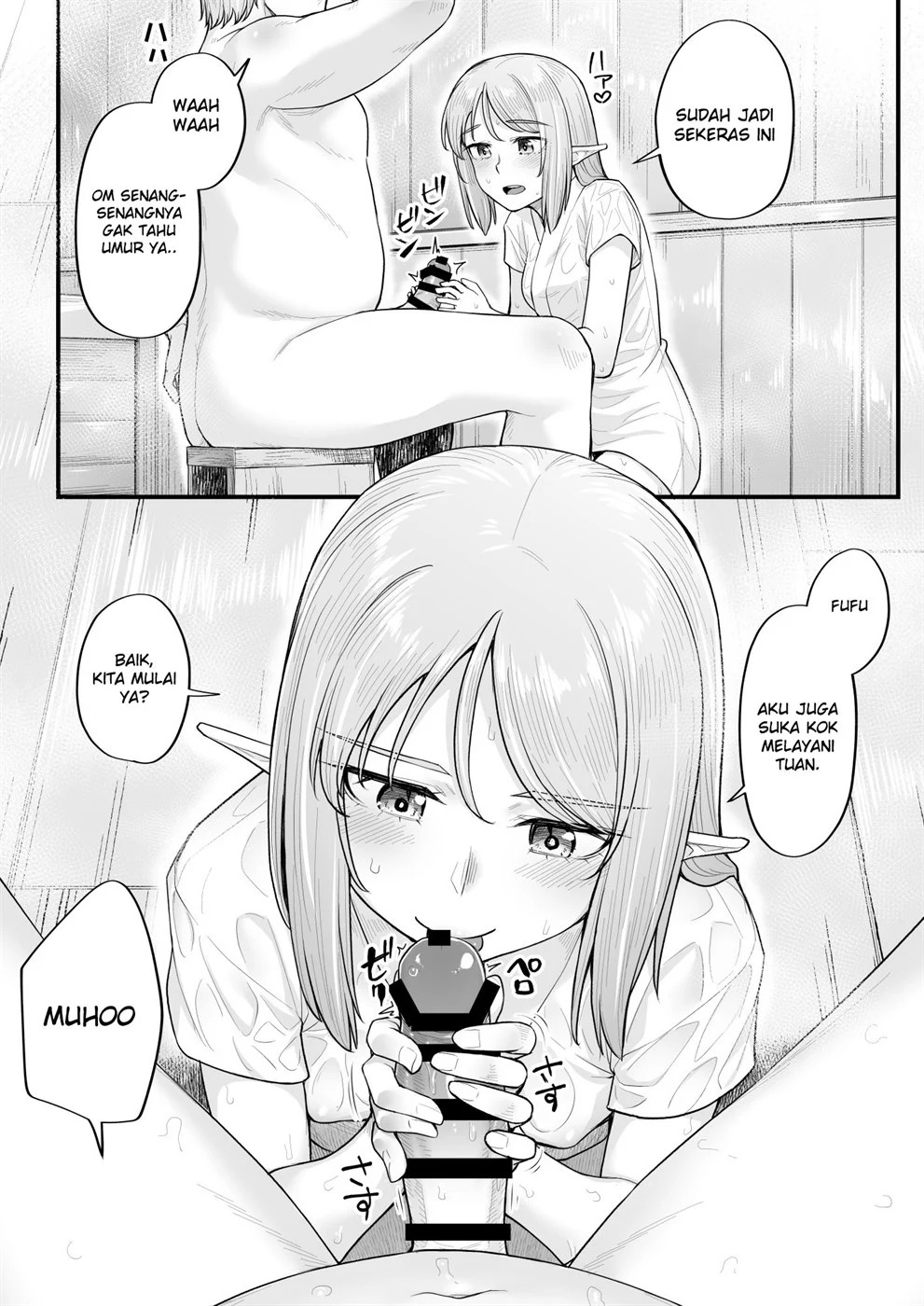 Elf no Ecchi na Oyado Elven Reflation ~Natsuha Hen~: Chapter chapter-1 - Page 9