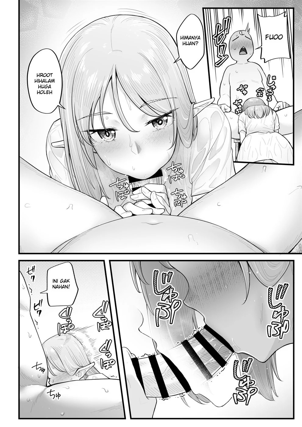 Elf no Ecchi na Oyado Elven Reflation ~Natsuha Hen~: Chapter chapter-1 - Page 11
