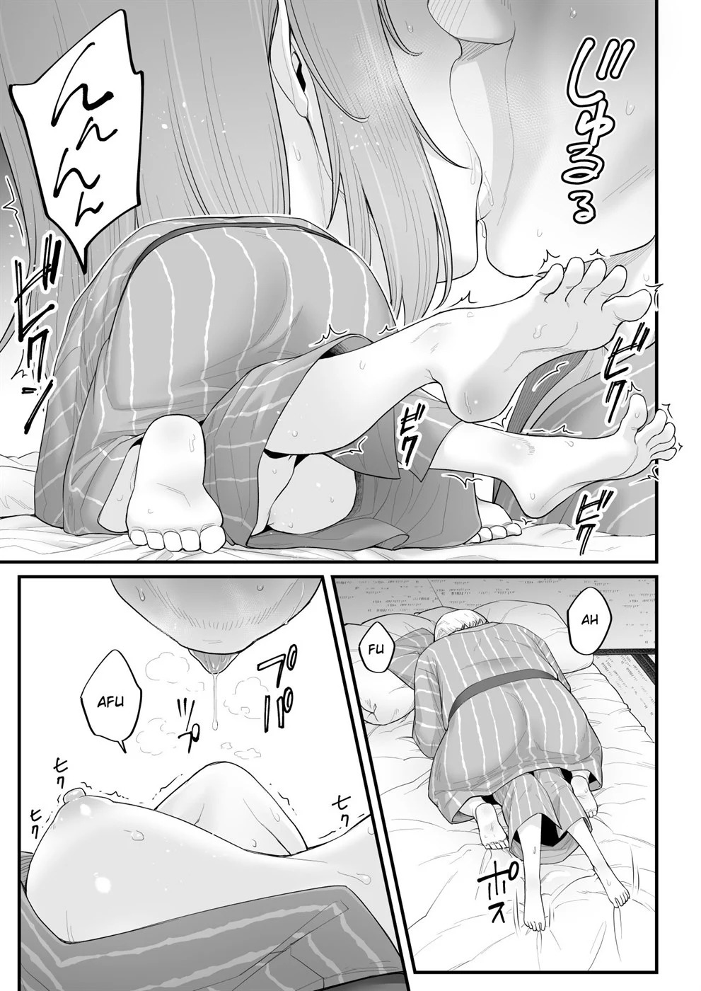 Elf no Ecchi na Oyado Elven Reflation ~Natsuha Hen~: Chapter chapter-1 - Page 18