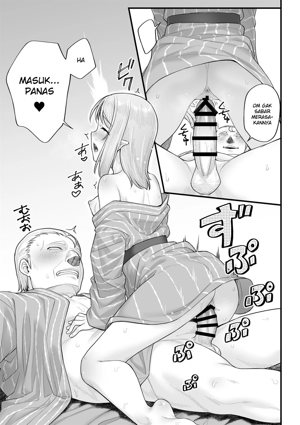 Elf no Ecchi na Oyado Elven Reflation ~Natsuha Hen~: Chapter chapter-1 - Page 24