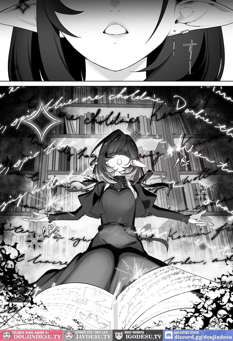 Elf no Milk de Otona ni Narimashita: Chapter chapter-1 - Page 6